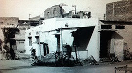 United Surgical Industries in 1980