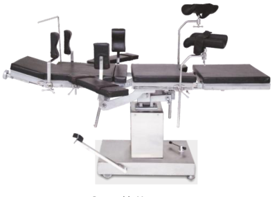 Operating Table  (hydraulic) Side end Control